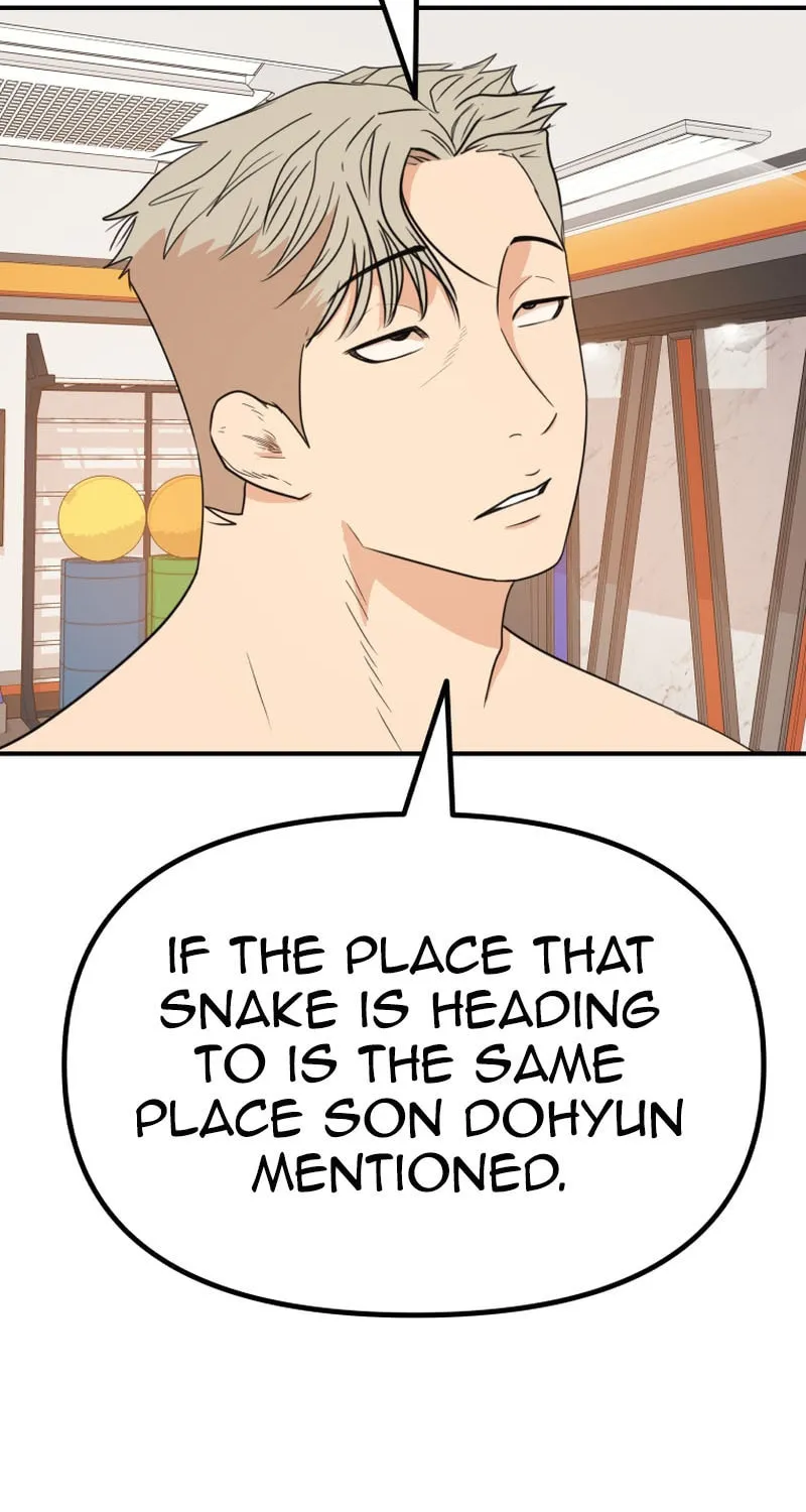 Read Guard Pass chapter 128 image 4 on Lezhin