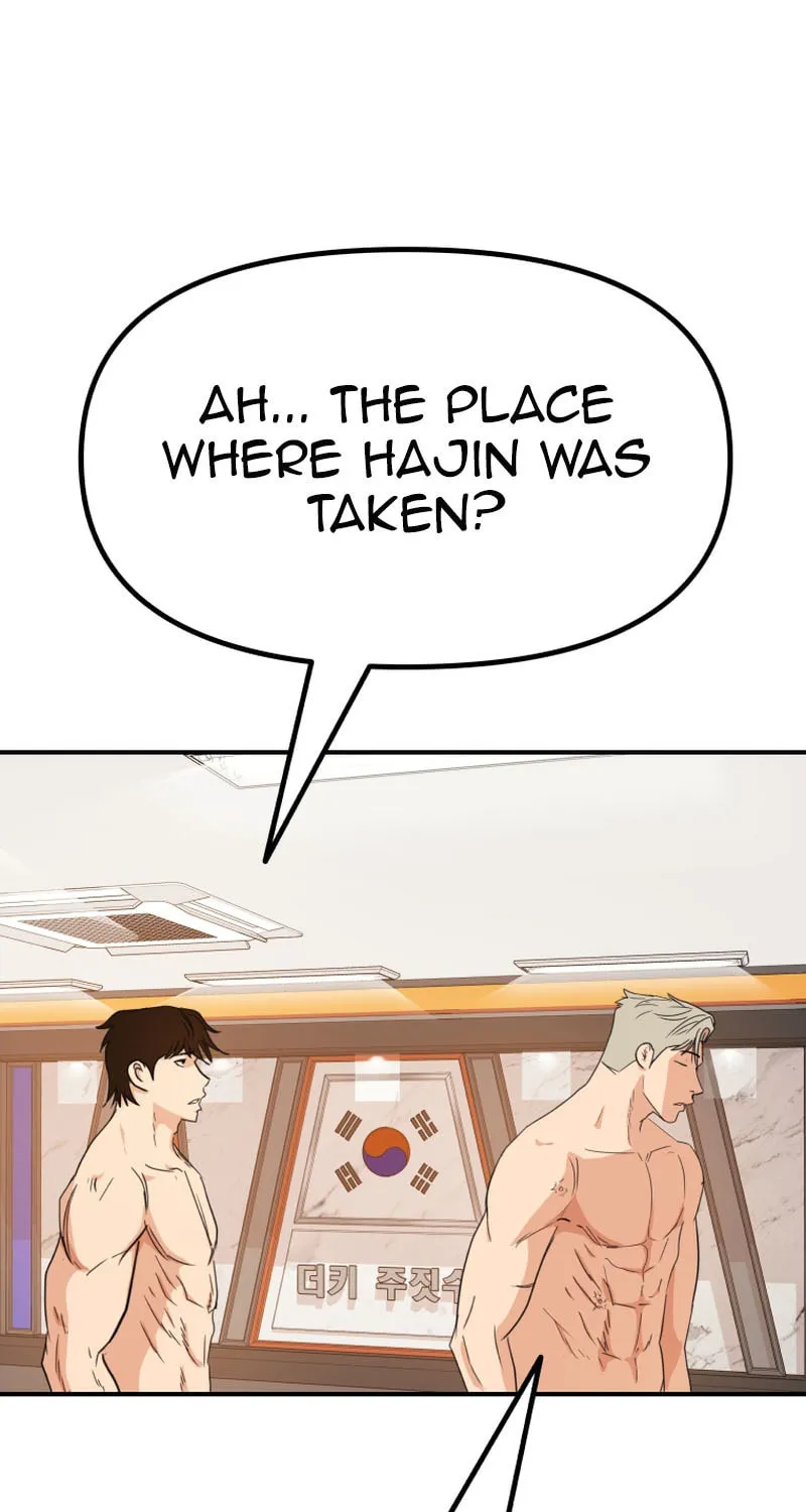 Read Guard Pass chapter 128 image 5 on Lezhin
