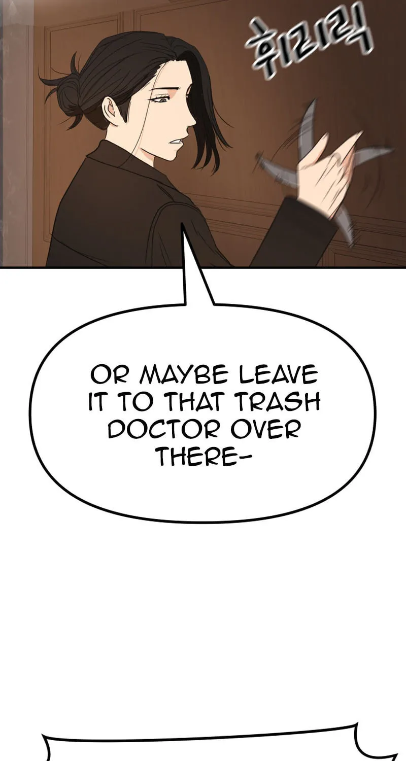 Read Guard Pass chapter 128 image 53 on Lezhin
