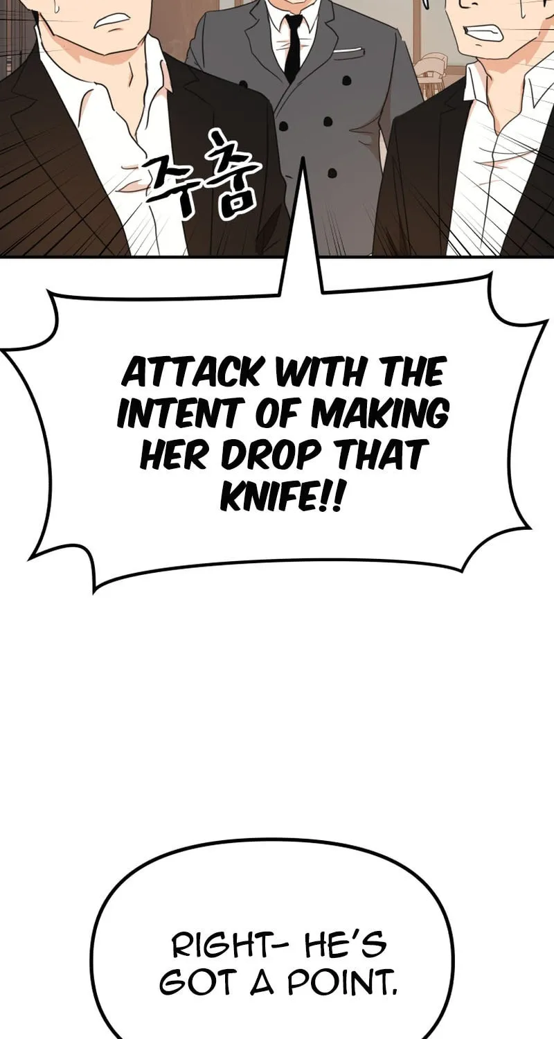 Read Guard Pass chapter 128 image 56 on Lezhin
