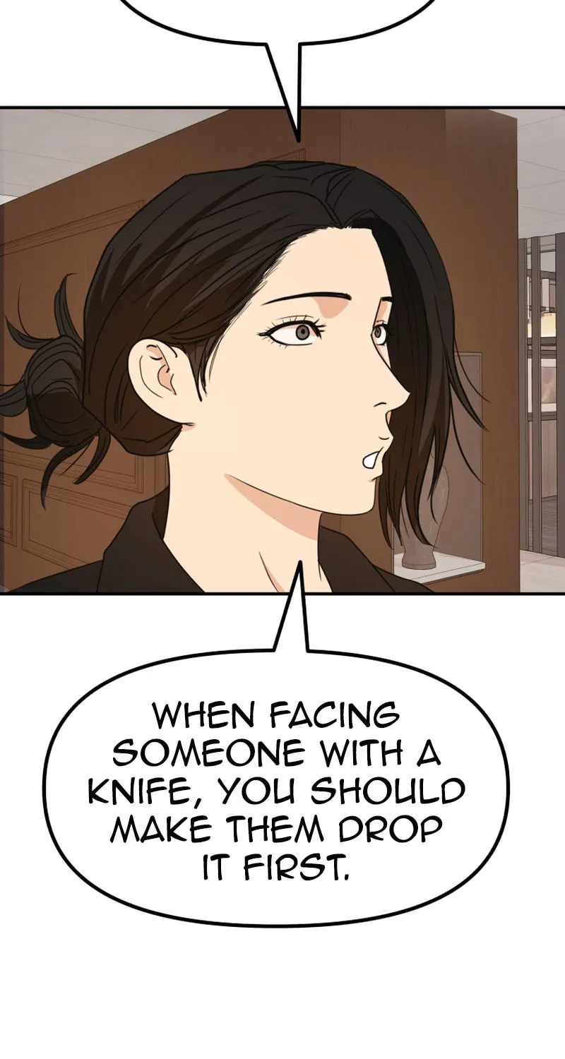 Read Guard Pass chapter 128 image 57 on Lezhin