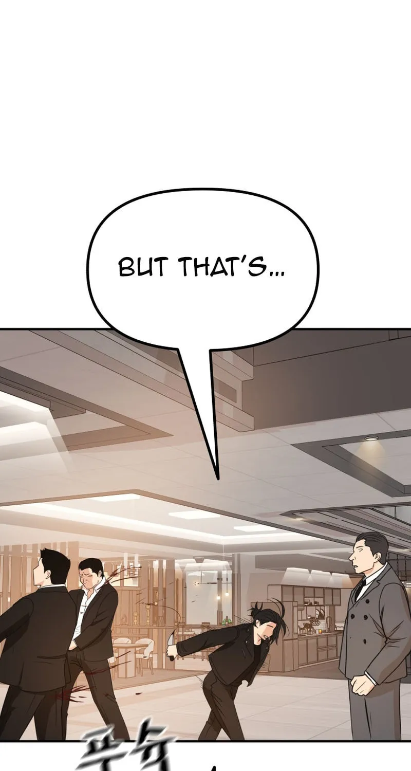 Read Guard Pass chapter 128 image 58 on Lezhin