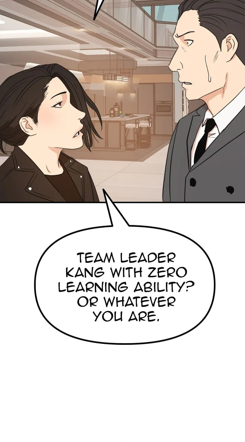 Read Guard Pass chapter 128 image 60 on Lezhin