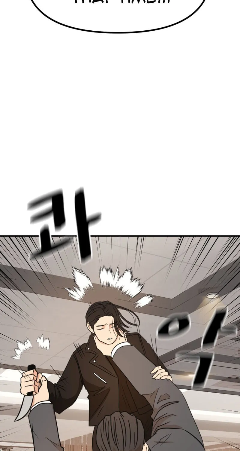 Read Guard Pass chapter 128 image 62 on Lezhin