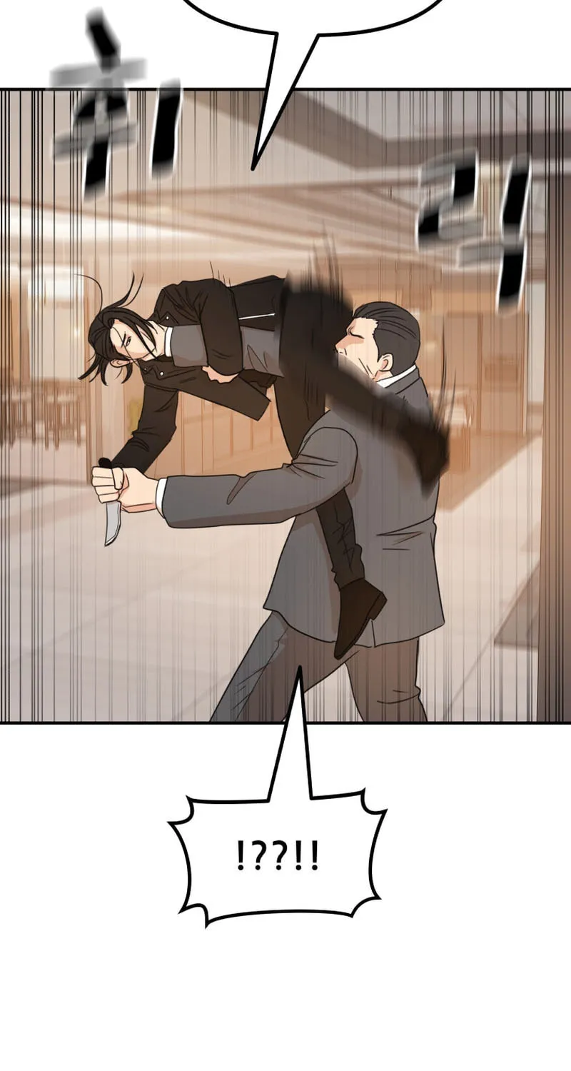 Read Guard Pass chapter 128 image 67 on Lezhin