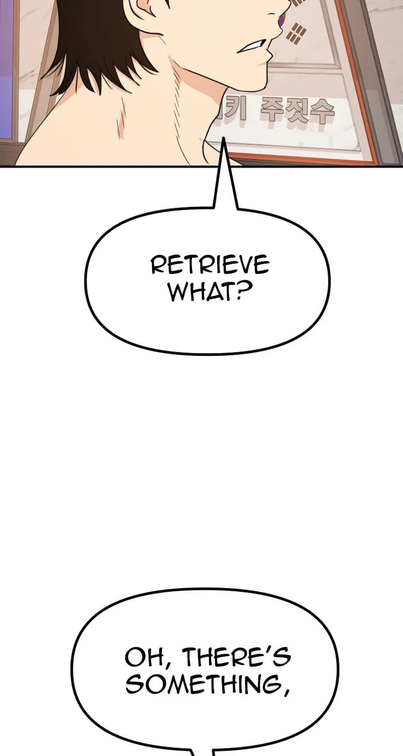 Read Guard Pass chapter 128 image 7 on Lezhin