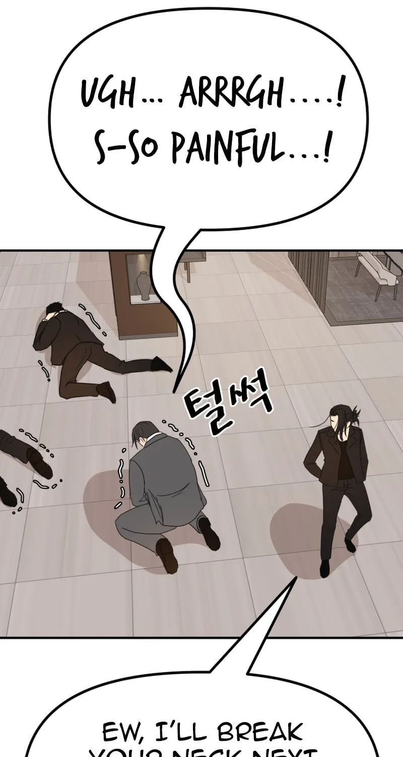 Read Guard Pass chapter 128 image 71 on Lezhin