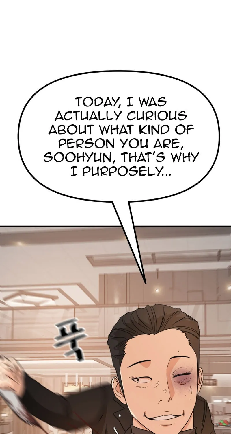 Read Guard Pass chapter 128 image 75 on Lezhin