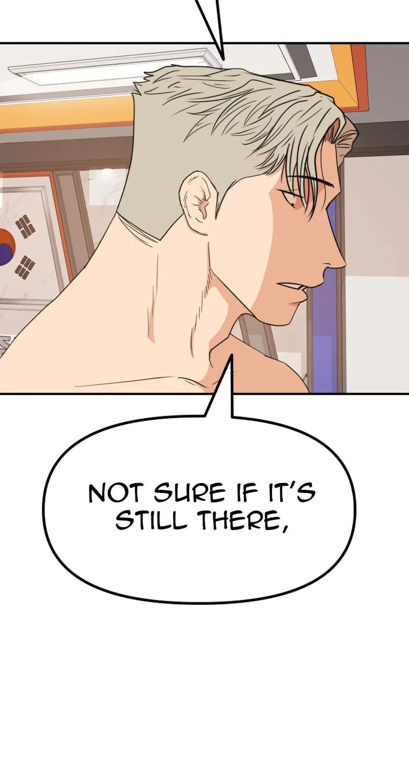 Read Guard Pass chapter 128 image 8 on Lezhin