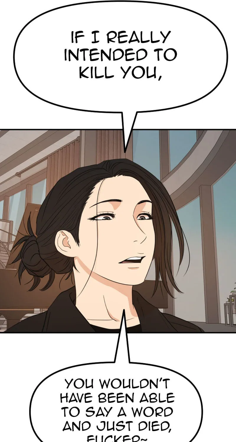 Read Guard Pass chapter 129 image 11 on Lezhin