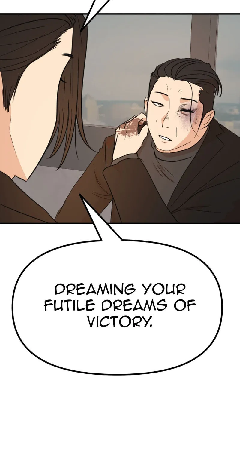 Read Guard Pass chapter 129 image 14 on Lezhin