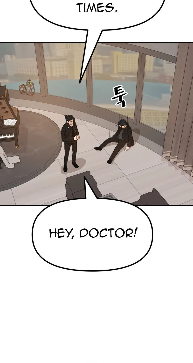 Read Guard Pass chapter 129 image 18 on Lezhin