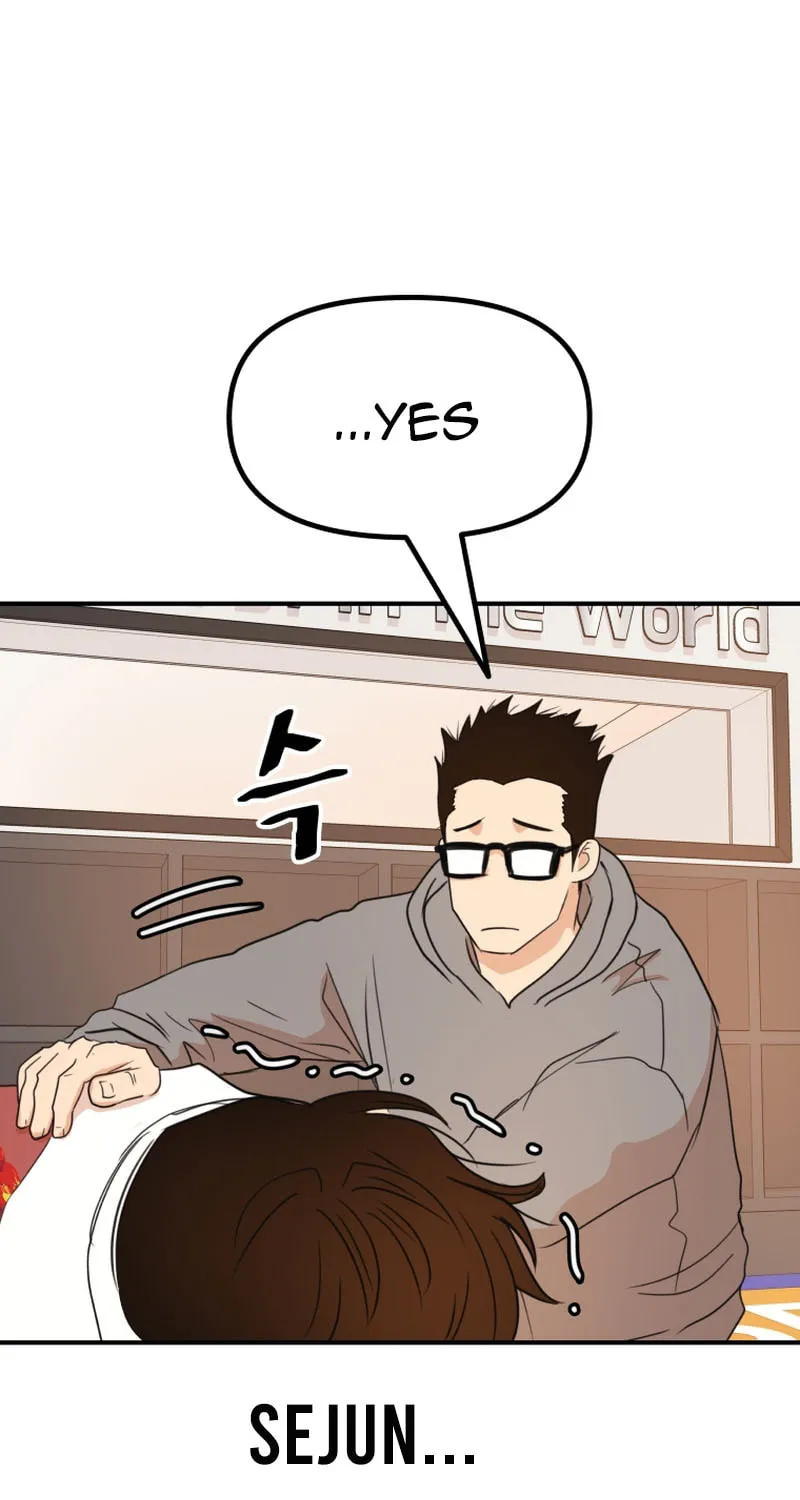 Read Guard Pass chapter 129 image 47 on Lezhin