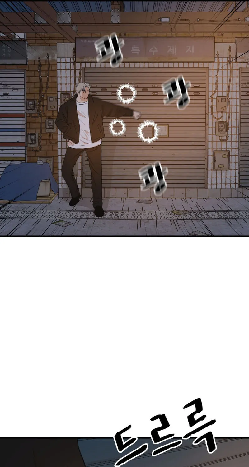 Read Guard Pass chapter 129 image 51 on Lezhin
