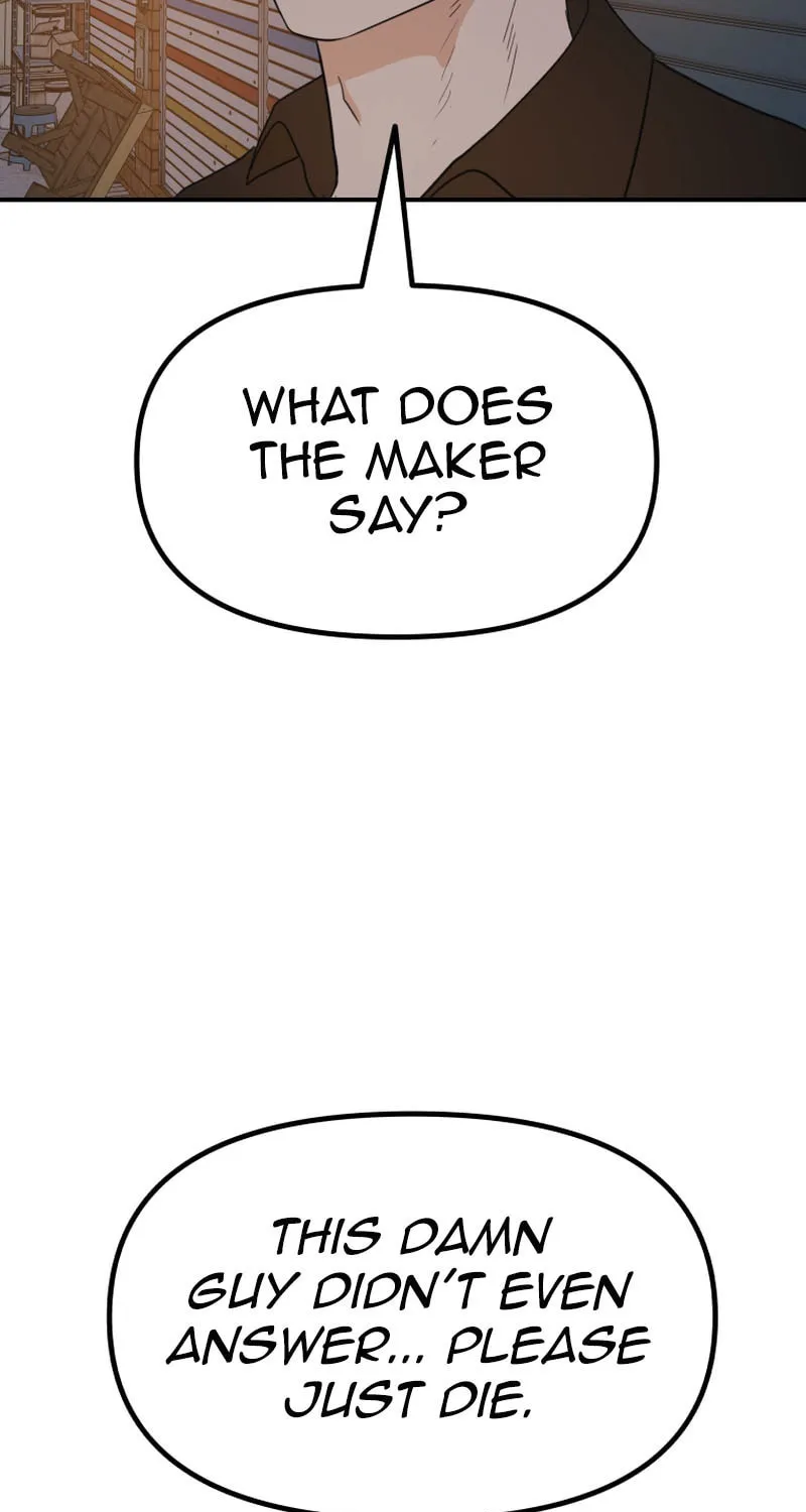 Read Guard Pass chapter 129 image 55 on Lezhin