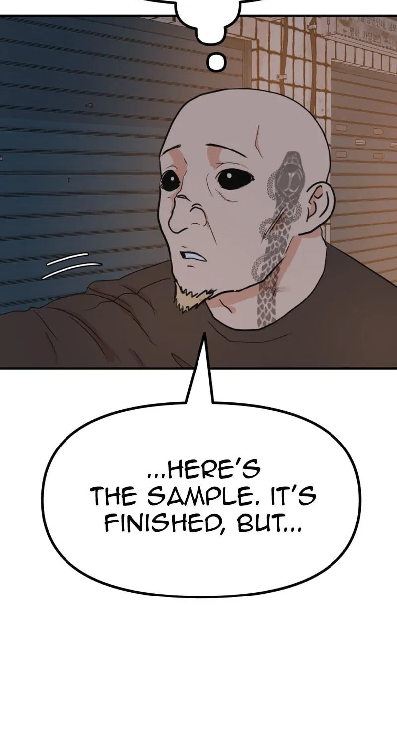 Read Guard Pass chapter 129 image 56 on Lezhin