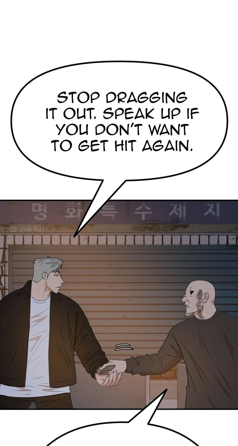 Read Guard Pass chapter 129 image 57 on Lezhin