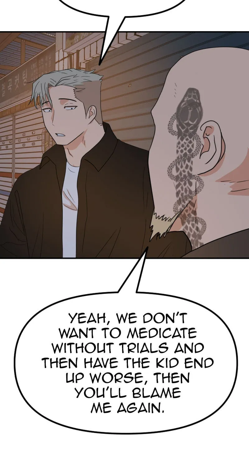 Read Guard Pass chapter 129 image 59 on Lezhin