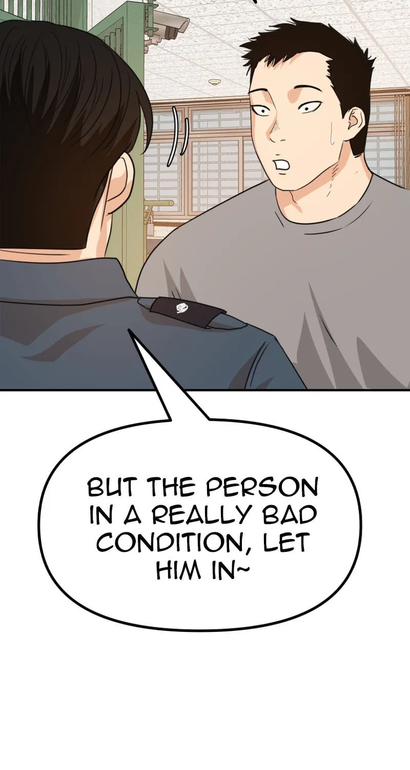 Read Guard Pass chapter 129 image 64 on Lezhin