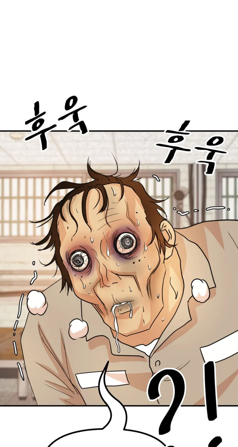 Read Guard Pass chapter 129 image 65 on Lezhin