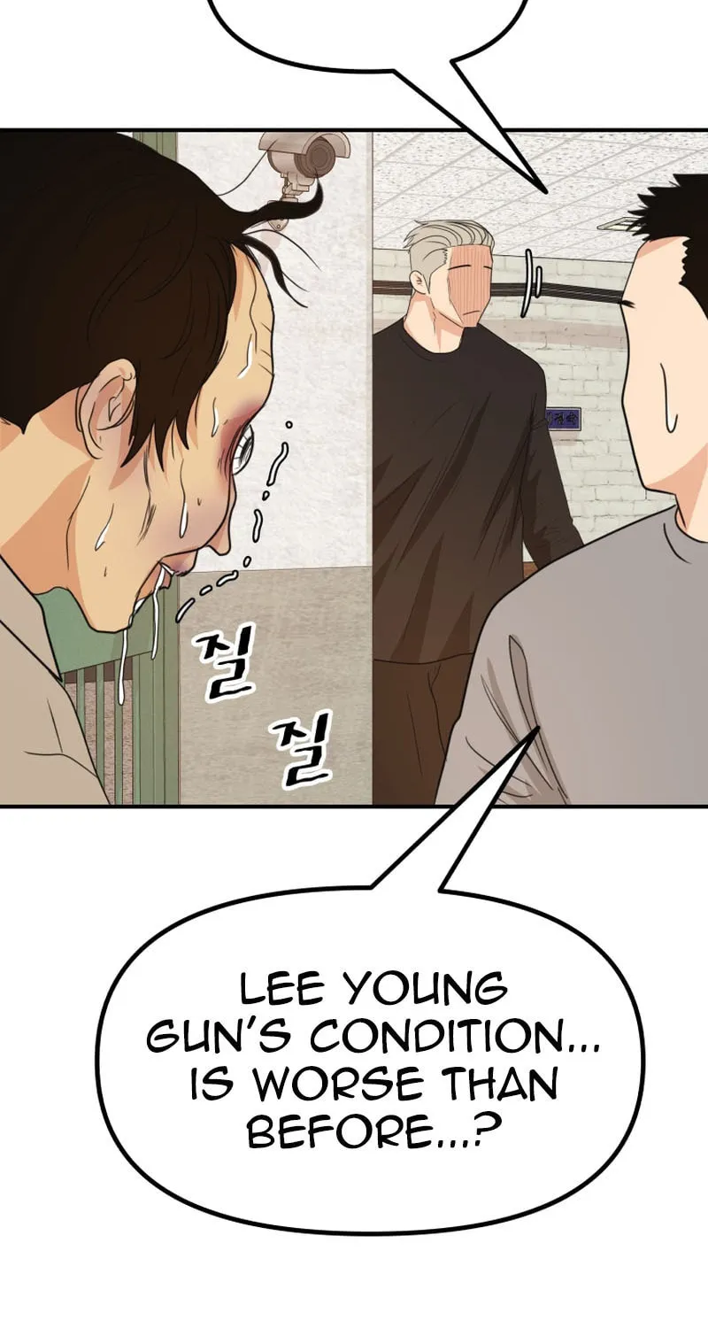 Read Guard Pass chapter 129 image 68 on Lezhin