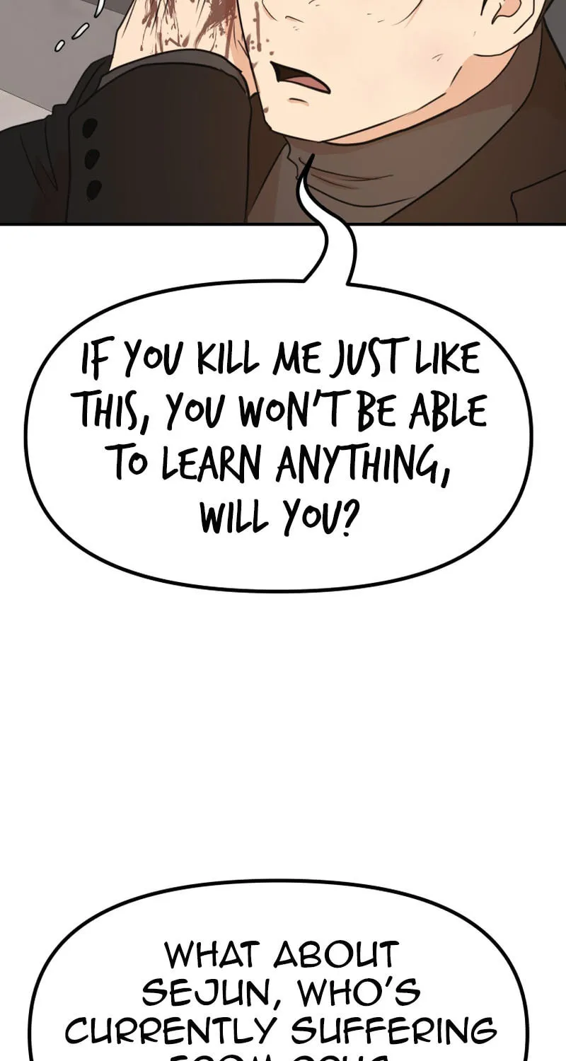 Read Guard Pass chapter 129 image 7 on Lezhin