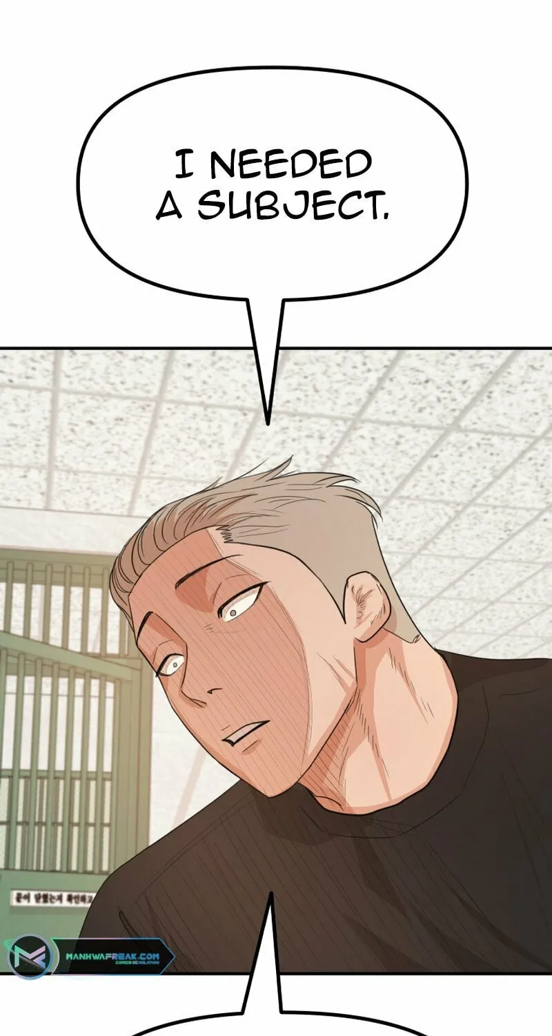Read Guard Pass chapter 129 image 74 on Lezhin