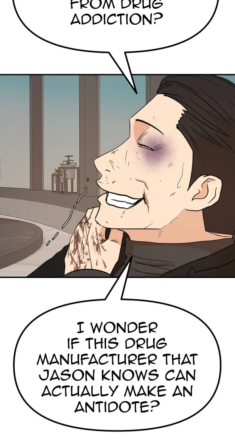 Read Guard Pass chapter 129 image 8 on Lezhin