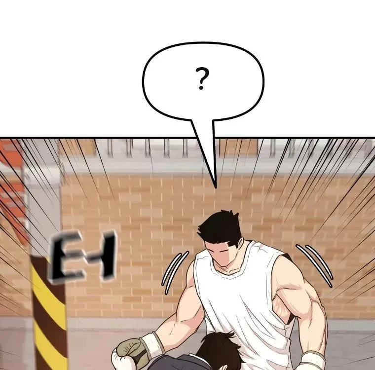 Read Guard Pass chapter 13 image 112 on Lezhin