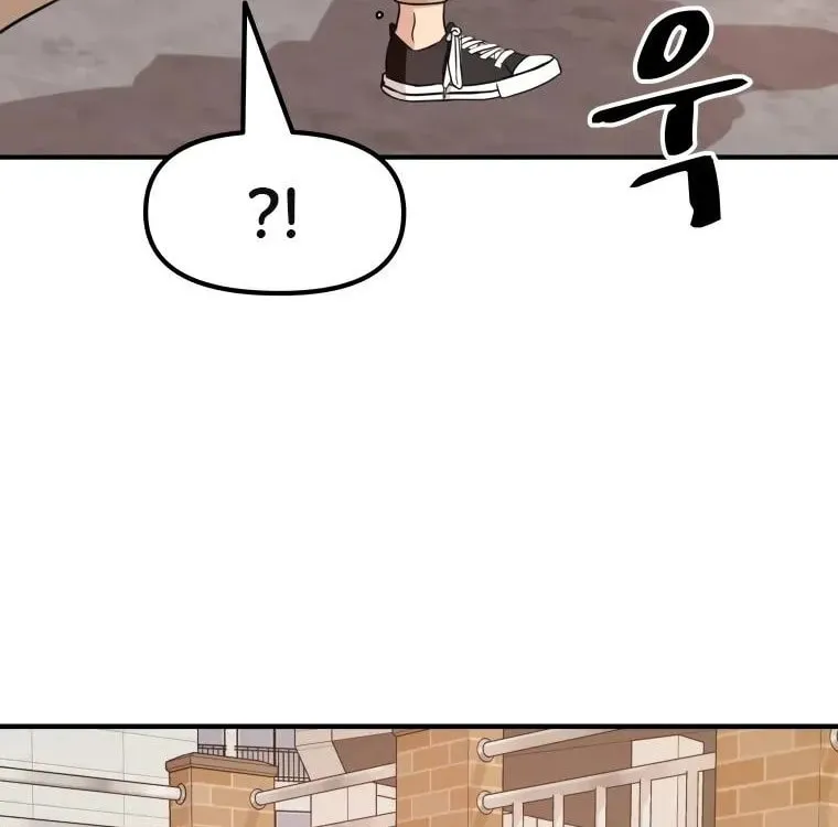 Read Guard Pass chapter 13 image 118 on Lezhin