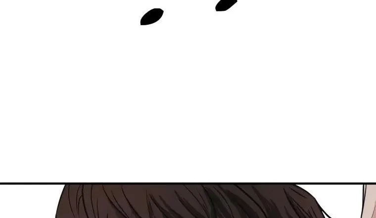Read Guard Pass chapter 13 image 121 on Lezhin
