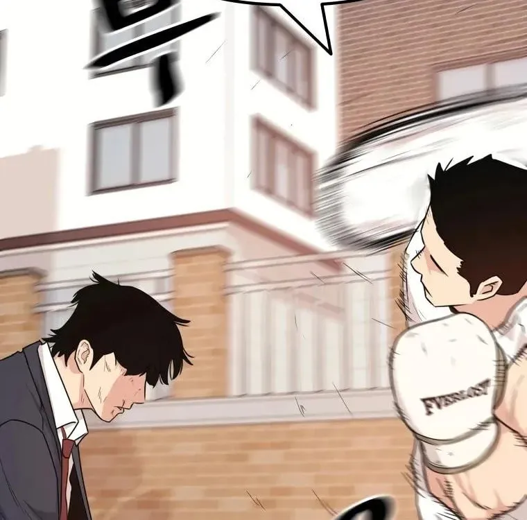 Read Guard Pass chapter 13 image 133 on Lezhin