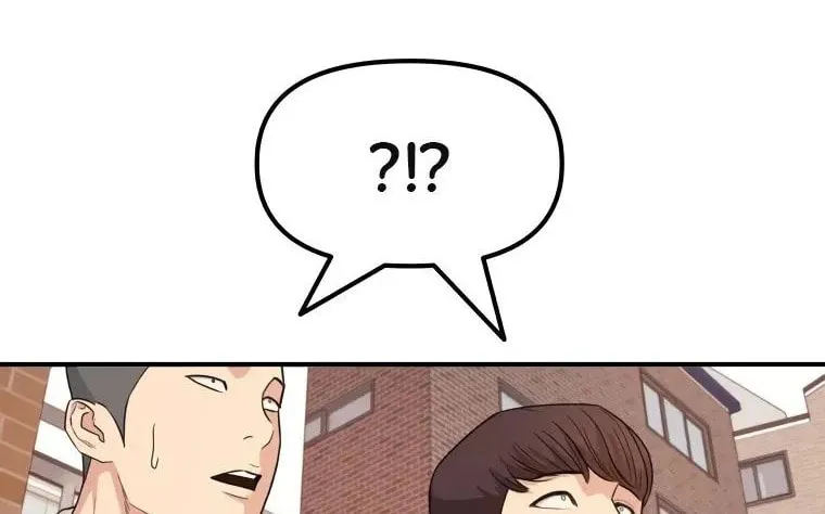 Read Guard Pass chapter 13 image 141 on Lezhin