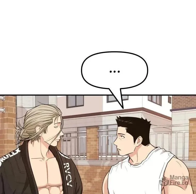 Read Guard Pass chapter 13 image 173 on Lezhin
