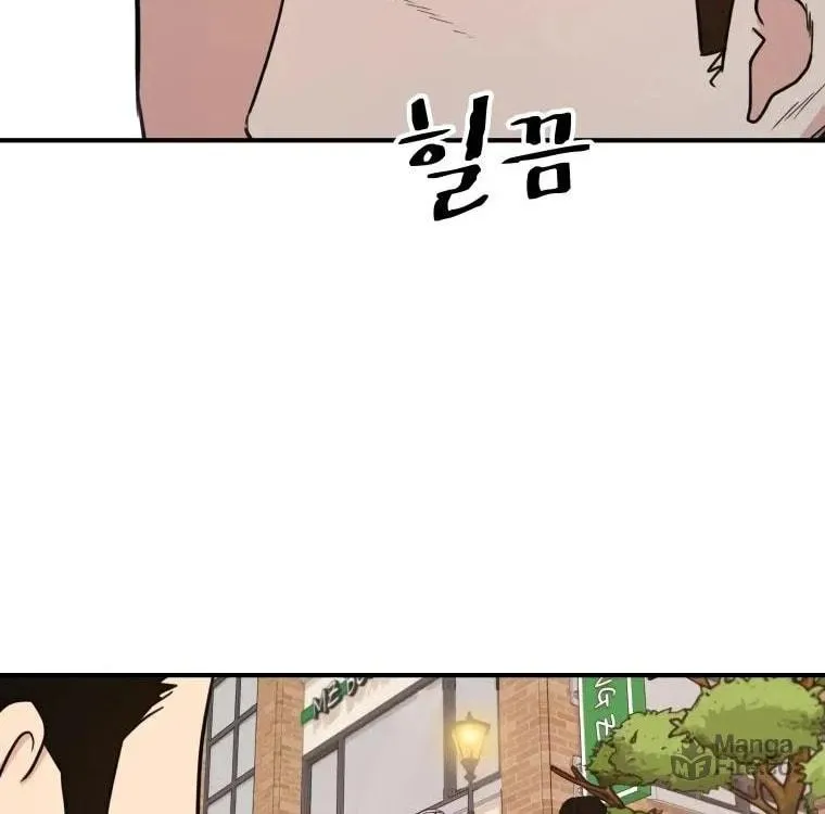 Read Guard Pass chapter 13 image 179 on Lezhin