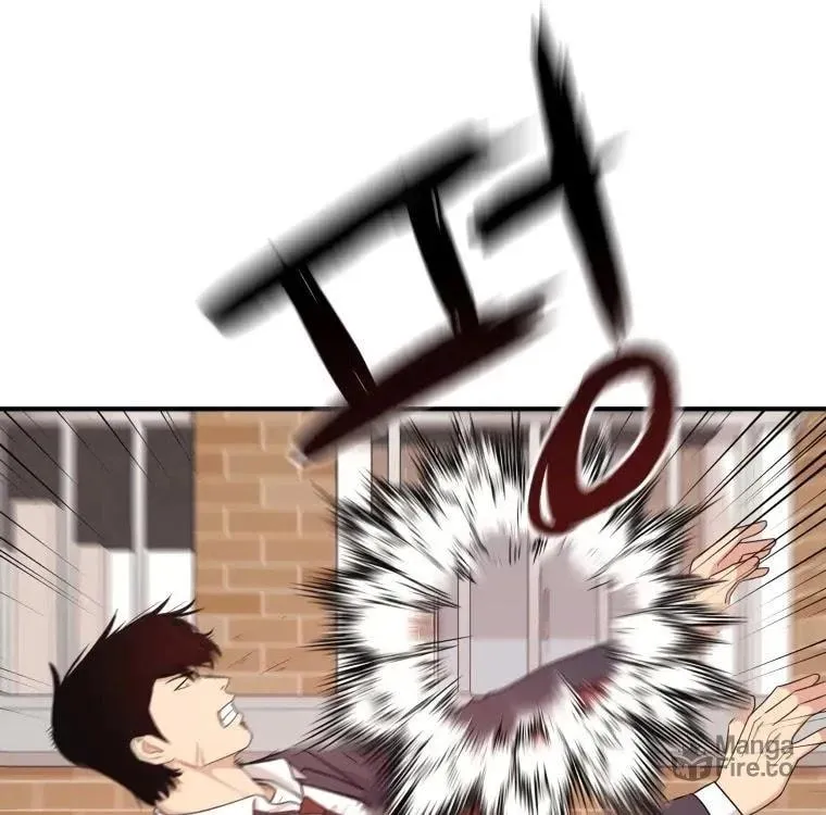 Read Guard Pass chapter 13 image 20 on Lezhin