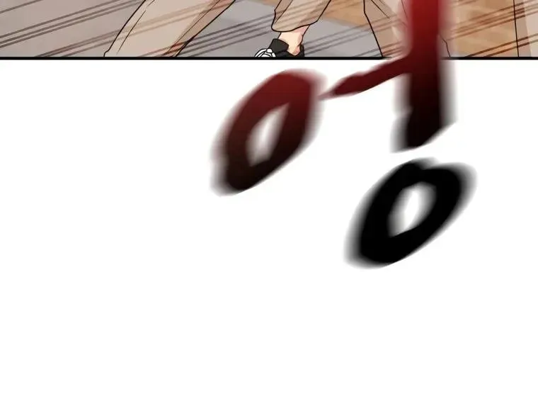 Read Guard Pass chapter 13 image 28 on Lezhin