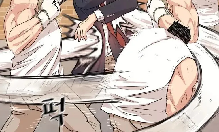 Read Guard Pass chapter 13 image 45 on Lezhin