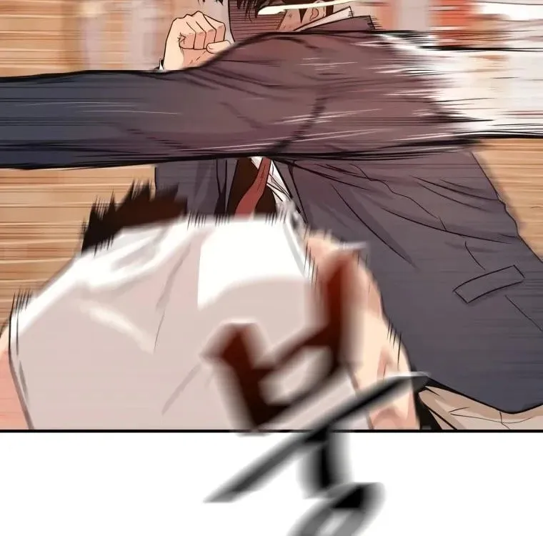 Read Guard Pass chapter 13 image 51 on Lezhin