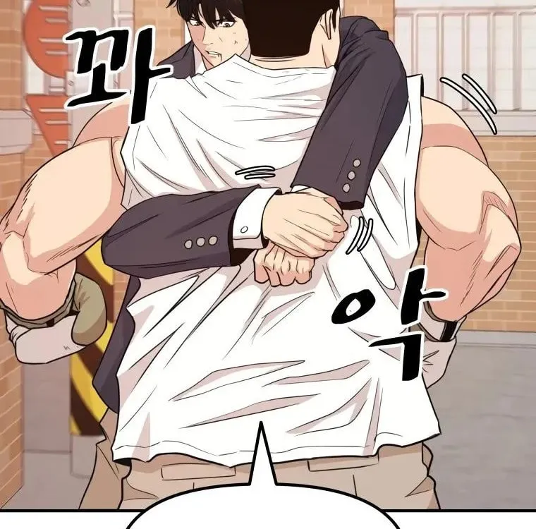 Read Guard Pass chapter 13 image 66 on Lezhin