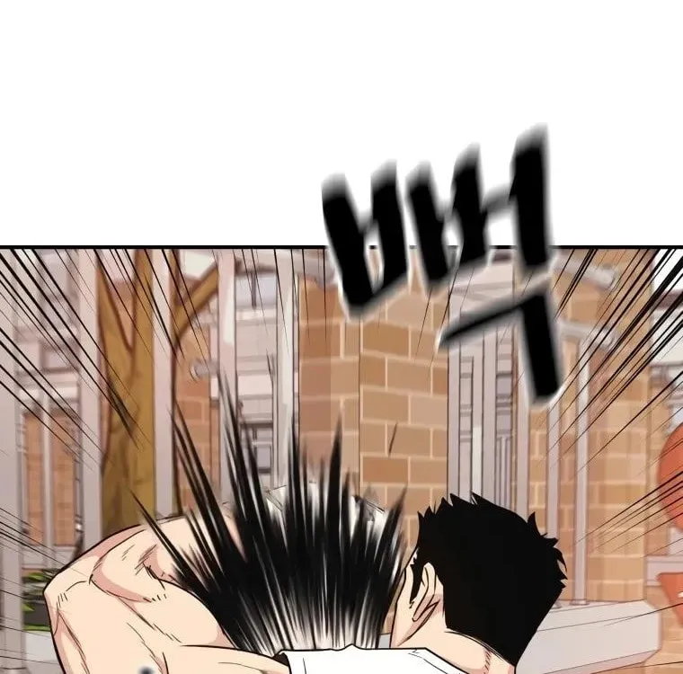 Read Guard Pass chapter 13 image 82 on Lezhin