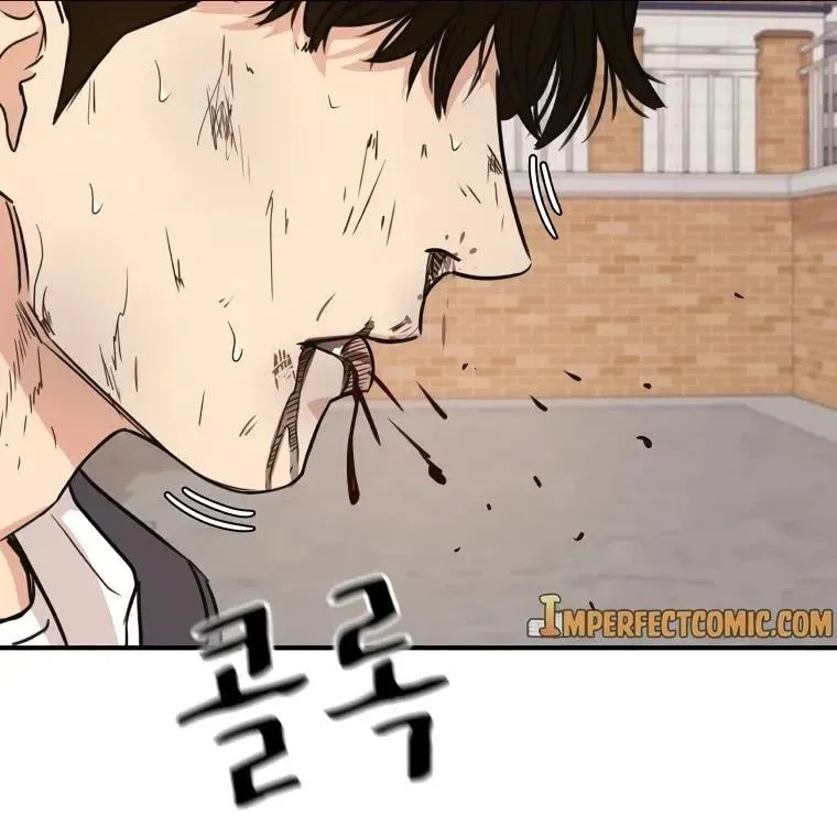 Read Guard Pass chapter 13 image 96 on Lezhin