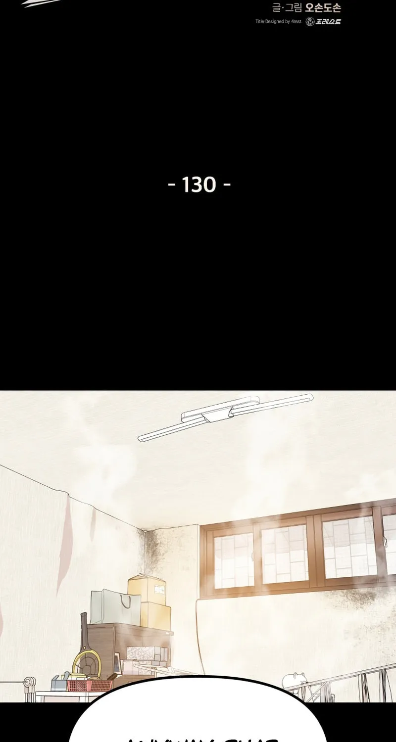 Read Guard Pass chapter 130 image 22 on Lezhin