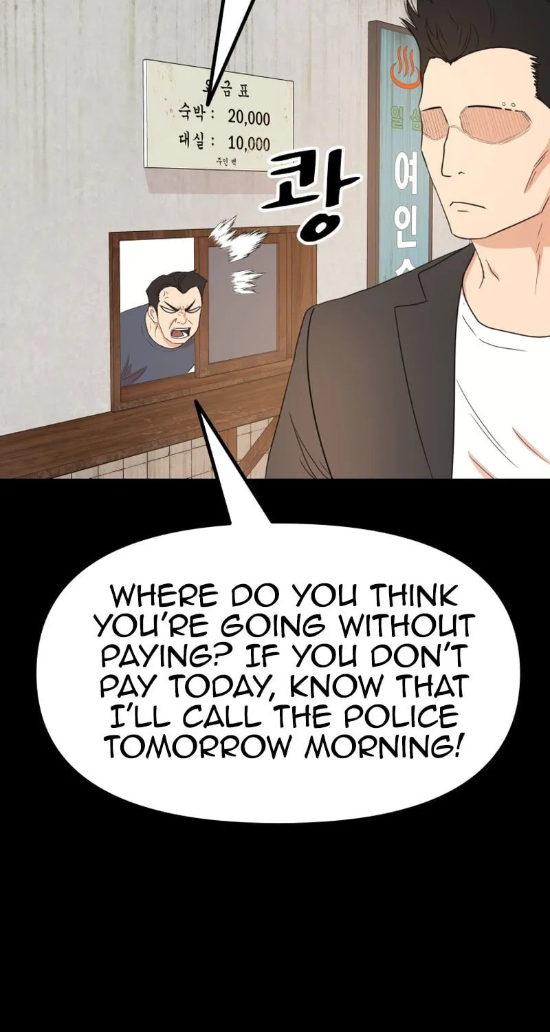 Read Guard Pass chapter 130 image 51 on Lezhin