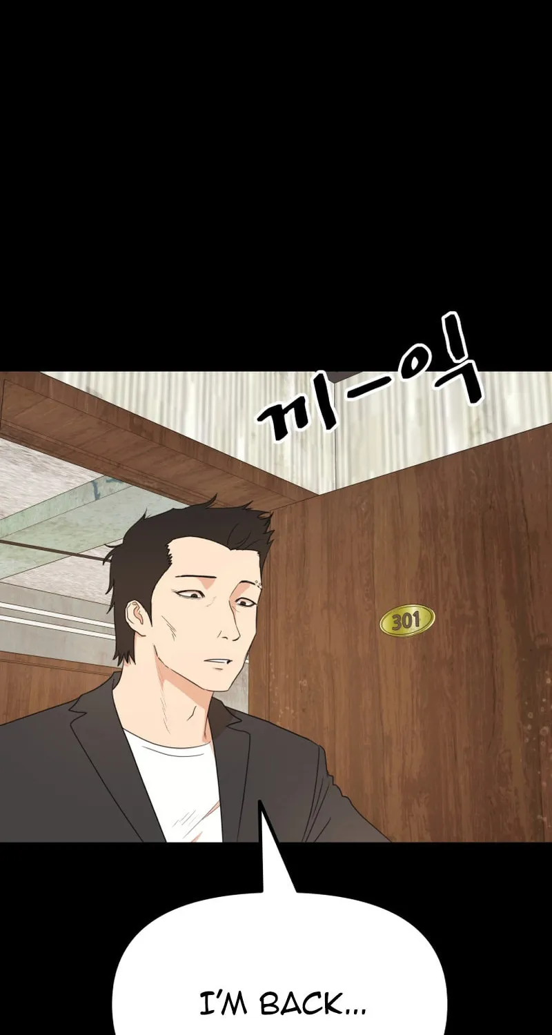 Read Guard Pass chapter 130 image 56 on Lezhin