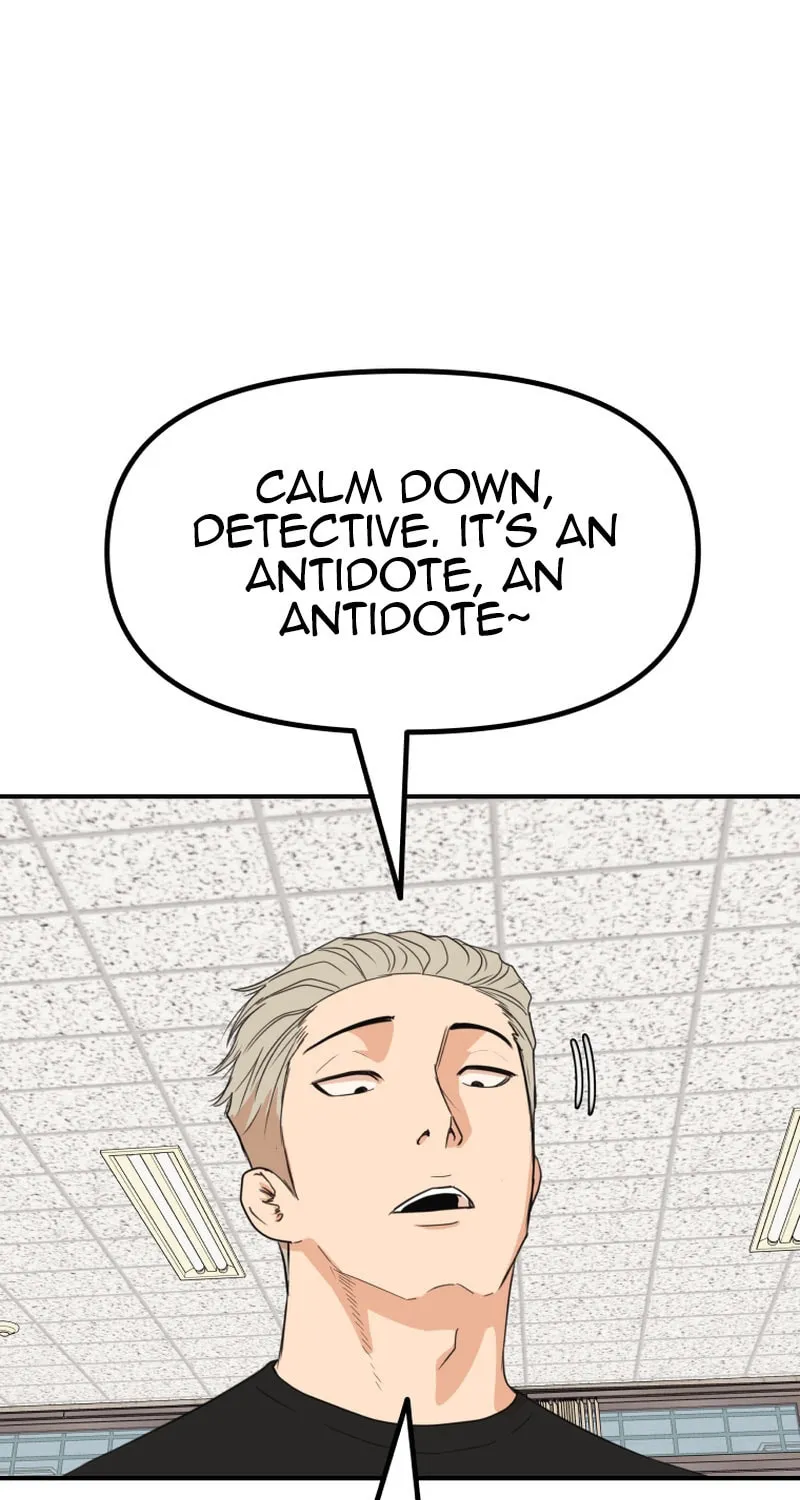 Read Guard Pass chapter 130 image 65 on Lezhin
