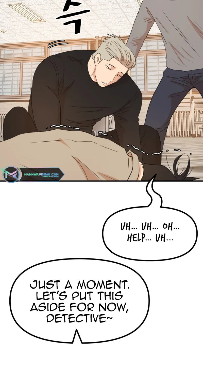 Read Guard Pass chapter 130 image 67 on Lezhin