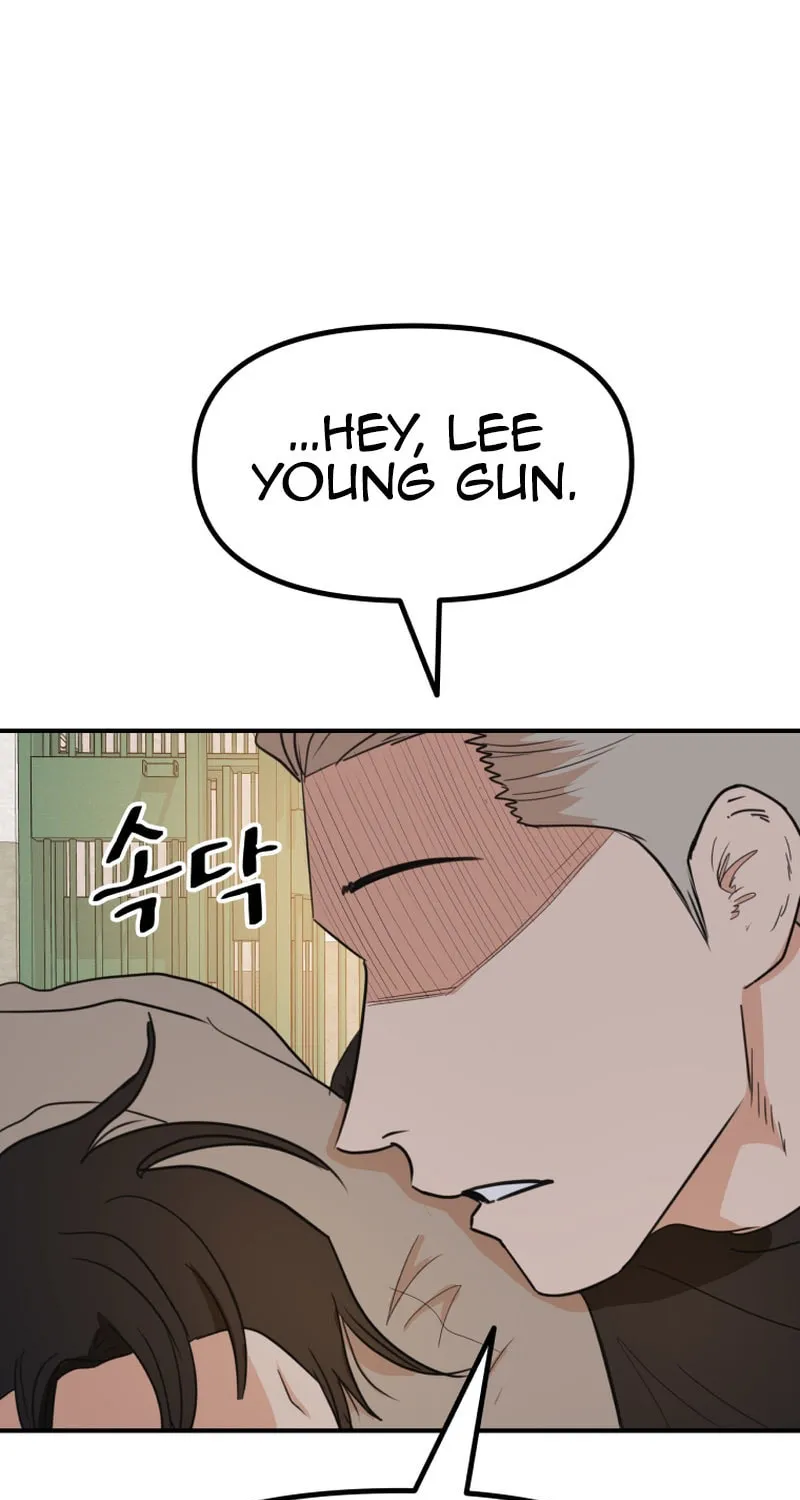 Read Guard Pass chapter 130 image 73 on Lezhin