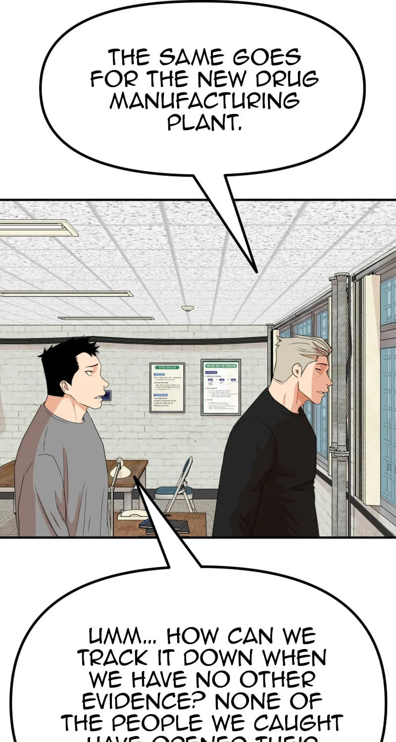 Read Guard Pass chapter 131 image 11 on Lezhin