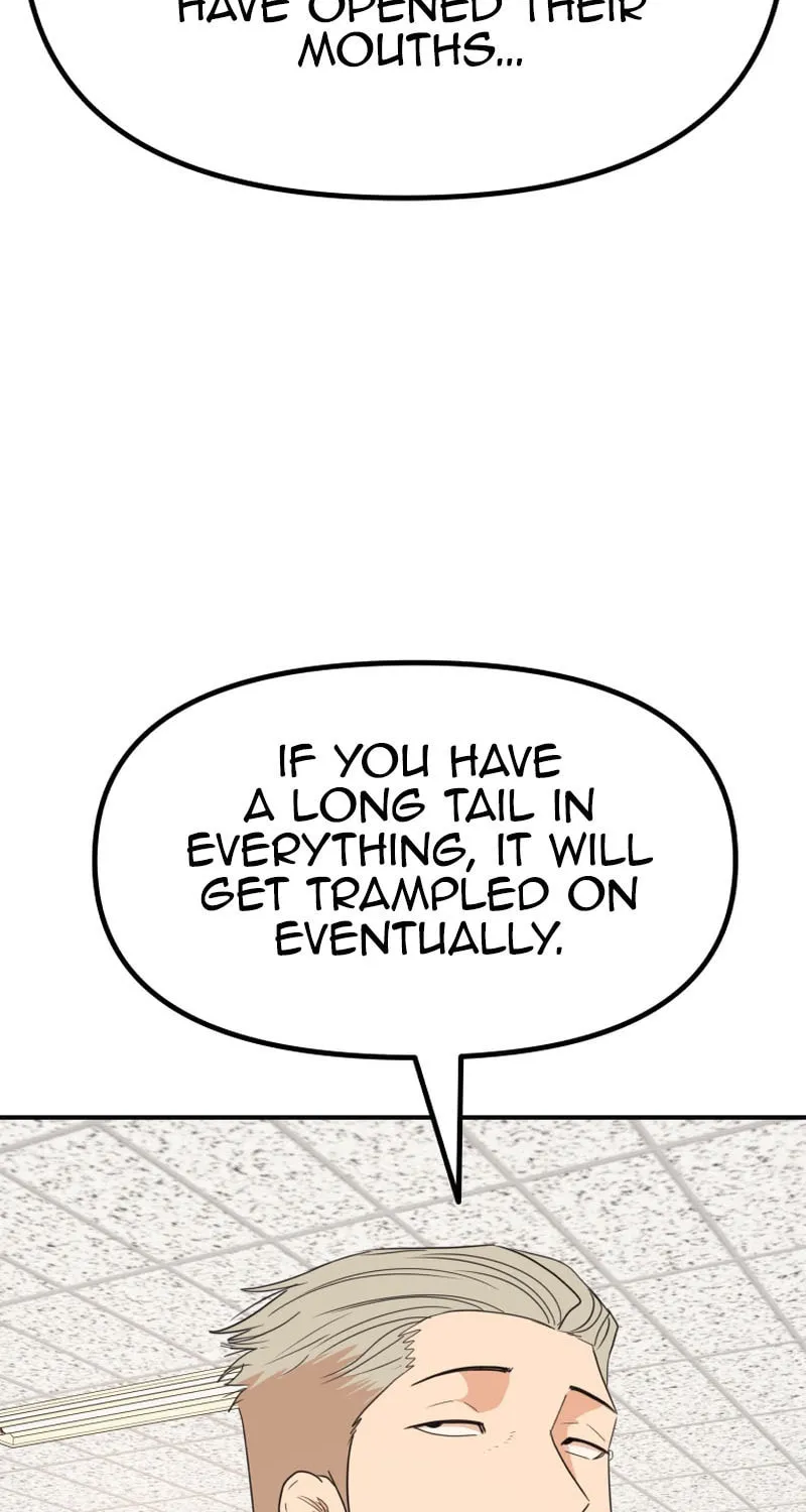 Read Guard Pass chapter 131 image 12 on Lezhin